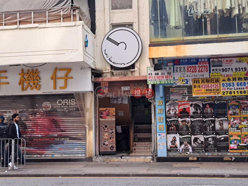 37 Carnarvon Road (加拿分道37號),Tsim Sha Tsui | ()(2)