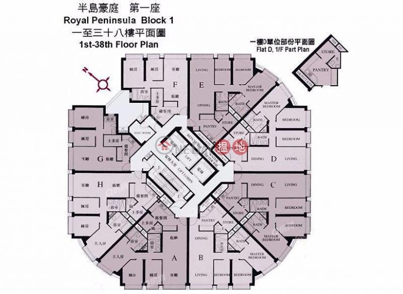 Royal Peninsula Block 1 | 2 bedroom High Floor Flat for Sale | Royal Peninsula Block 1 半島豪庭1座 Sales Listings