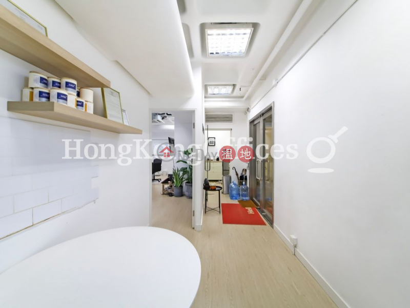 Property Search Hong Kong | OneDay | Office / Commercial Property, Rental Listings Office Unit for Rent at China Hong Kong Tower