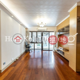 2 Bedroom Unit at Flora Garden | For Sale