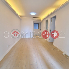 Unique 1 bedroom with balcony | Rental, Po Wah Court 寶華閣 | Wan Chai District (OKAY-R323529)_0