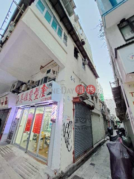138 Kiu Kiang Street (九江街138號),Sham Shui Po | ()(3)