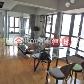 2 Bedroom Unit at Vantage Park | For Sale | Vantage Park 慧豪閣 _0