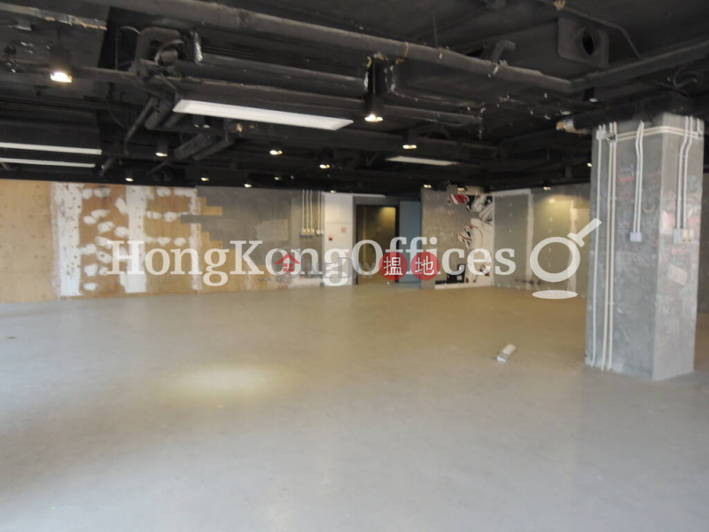 Property Search Hong Kong | OneDay | Office / Commercial Property, Rental Listings Office Unit for Rent at Kodak House 1