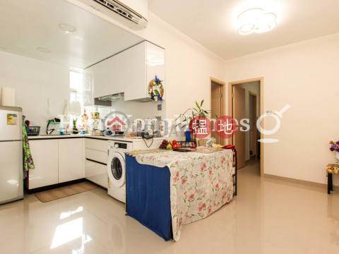 2 Bedroom Unit at Luen Wai Apartment | For Sale | Luen Wai Apartment 聯威新樓 _0