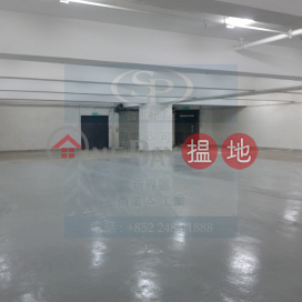 Kwai Chung Riley House: Low price for rent, Big warehouse with a near 300' office and air-conditioners inside | Riley House 達利中心 _0