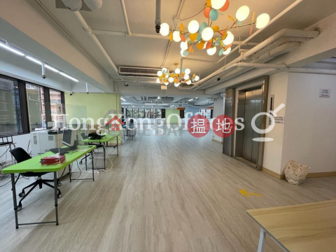 Office Unit for Rent at Henan Building, Henan Building 豫港大廈 | Wan Chai District (HKO-41654-AIHR)_0