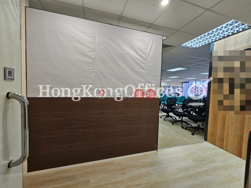 Property Search Hong Kong | OneDay | Office / Commercial Property, Rental Listings | Office Unit for Rent at Stelux House