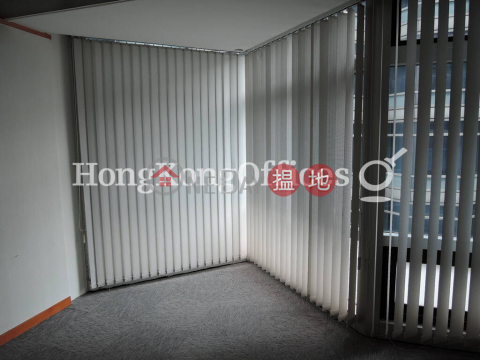 Office Unit for Rent at Lippo Sun Plaza, Lippo Sun Plaza 力寶太陽廣場 | Yau Tsim Mong (HKO-20808-ADHR)_0