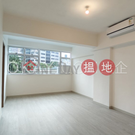 2房1廁永祥大廈出租單位