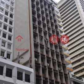 Office Unit for Rent at Blissful Building | Blissful Building 德佑大廈 _0
