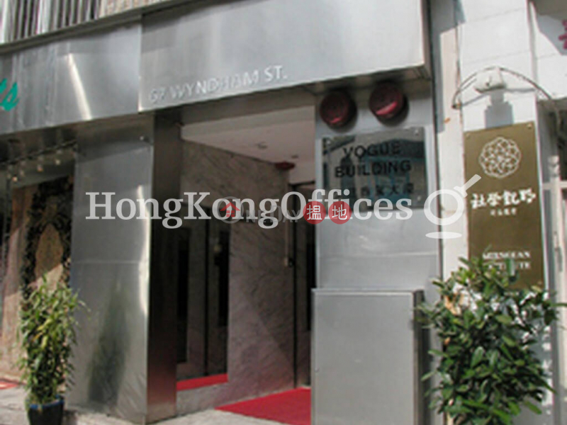 Property Search Hong Kong | OneDay | Office / Commercial Property, Rental Listings Office Unit for Rent at Vogue Building