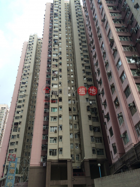 荃灣中心桂林樓(2座) (Tsuen Wan Centre Block 2 (Kweilin House)) 荃灣西|搵地(OneDay)(1)