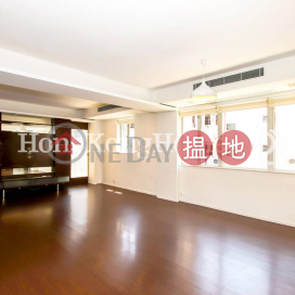 2 Bedroom Unit at Wah Sen Court | For Sale | Wah Sen Court 華星大廈 _0