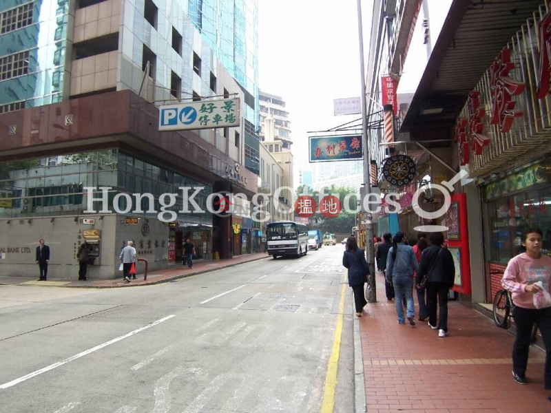 Biz Aura High, Office / Commercial Property Rental Listings HK$ 82,800/ month