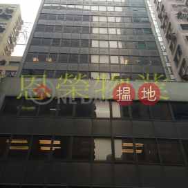 TEL: 98755238, Kingpower Commercial Building 港佳商業大廈 | Wan Chai District (KEVIN-4993293290)_0