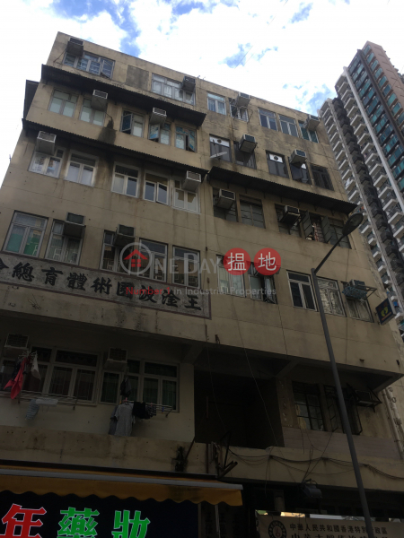 On Lok House (building) (On Lok House (building)) Yuen Long|搵地(OneDay)(1)