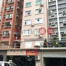 Charming 2 bedroom with terrace | For Sale | 56 Bonham Road 般咸道56號 _0