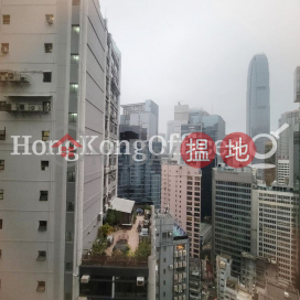 華懋荷里活中心寫字樓租單位出租 | 華懋荷里活中心 Chinachem Hollywood Centre _0