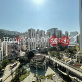 Office Unit for Rent at K Wah Centre