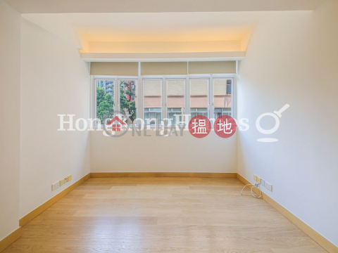 2 Bedroom Unit for Rent at Peace House, Peace House 愉都大廈 | Wan Chai District (Proway-LID94810R)_0