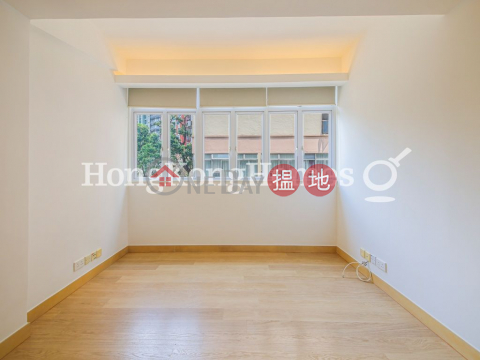 愉都大廈兩房一廳單位出租, 愉都大廈 Peace House | 灣仔區 (Proway-LID94810R)_0