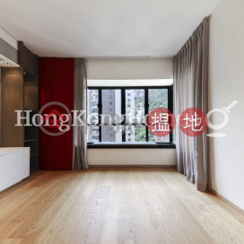 3 Bedroom Family Unit for Rent at Elegant Terrace Tower 2 | Elegant Terrace Tower 2 慧明苑2座 _0