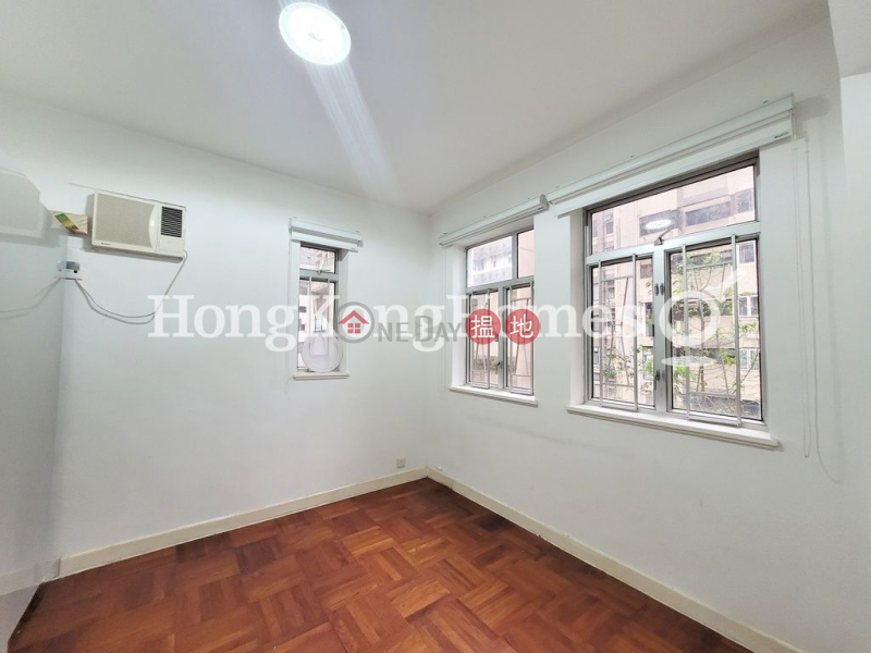 3 Bedroom Family Unit at Mountain View Court | For Sale | Mountain View Court 峰景大廈 Sales Listings