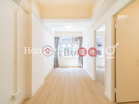 2 Bedroom Unit for Rent at 106-108 Queen's Road East | 106-108 Queen's Road East 皇后大道東 106-108 號 _0