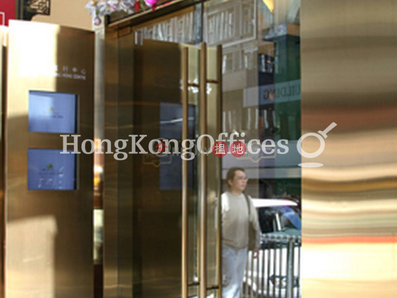 Property Search Hong Kong | OneDay | Office / Commercial Property Rental Listings | Office Unit for Rent at Hip Shing Hong Centre