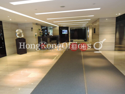 國衛中心寫字樓租單位出售, 國衛中心 AXA Centre | 灣仔區 (HKO-74729-AJHS)_0