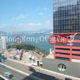 開僑商業大廈寫字樓租單位出租 | 開僑商業大廈 Commercial Building _0