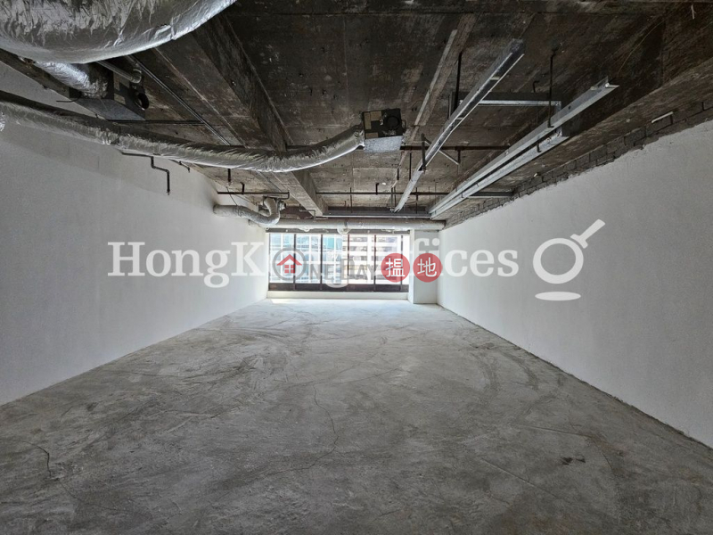 Property Search Hong Kong | OneDay | Office / Commercial Property | Rental Listings | Office Unit for Rent at Worldwide House