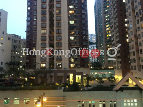 Office Unit for Rent at 625 Kings Road, 625 Kings Road 英皇道625號 | Eastern District (HKO-22193-AEHR)_0