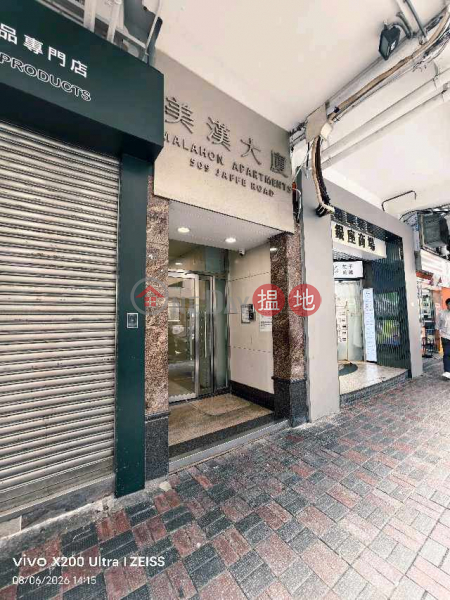 Property Search Hong Kong | OneDay | Residential Rental Listings Meihan Building