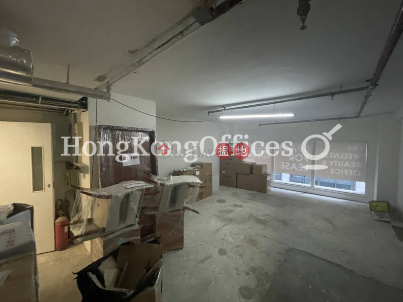 Property Search Hong Kong | OneDay | Office / Commercial Property Rental Listings, Office Unit for Rent at 1 Lan Kwai Fong