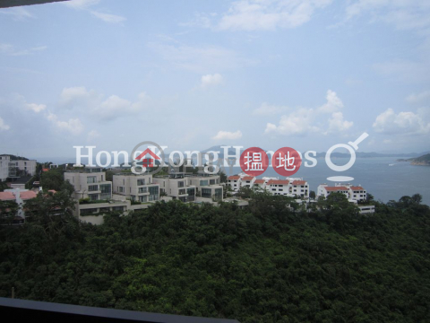 4 Bedroom Luxury Unit at South Bay Towers | For Sale | South Bay Towers 南灣大廈 _0
