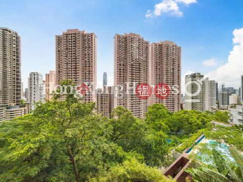 4 Bedroom Luxury Unit for Rent at 8 Clovelly Path | 8 Clovelly Path 高化利徑8號 _0