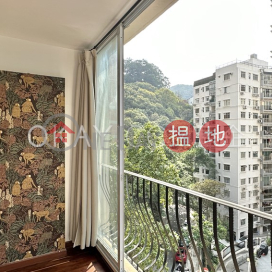 2房1廁,實用率高慶雲大廈出售單位