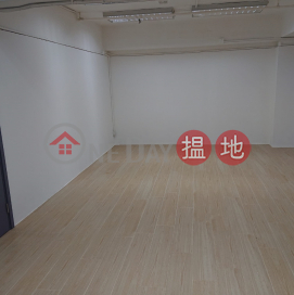 TEL: 98755238, Yen Ying Mansion 仁英大廈 | Wan Chai District (KEVIN-2950983870)_0