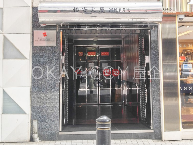 2房1廁,實用率高怡安大廈出租單位|26東角道 | 灣仔區香港|出租-HK$ 28,000/ 月