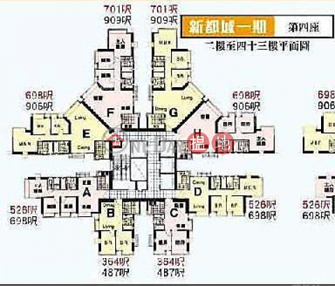 Tower 4 Phase 1 Metro City | 2 bedroom High Floor Flat for Rent | Tower 4 Phase 1 Metro City 新都城 1期 4座 _0
