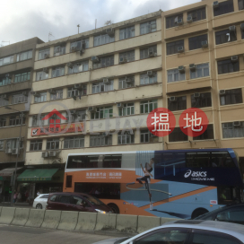 Wing Kin Mansion,Tsz Wan Shan, Kowloon