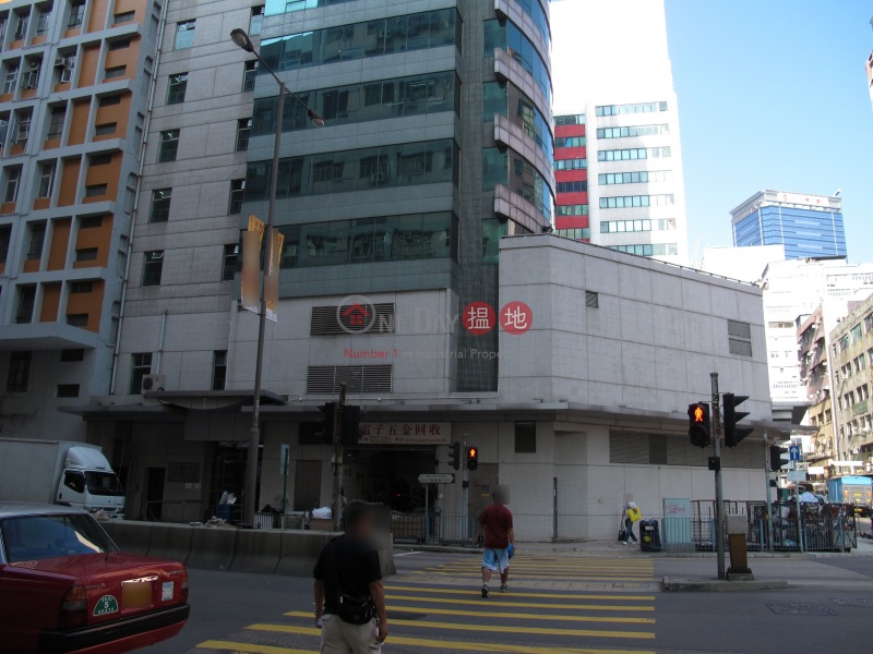 Yan Hing Industrial Building (Yan Hing Industrial Building) Kwun Tong|搵地(OneDay)(3)