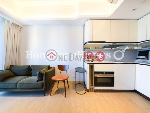 1 Bed Unit for Rent at Townplace Soho, Townplace Soho 本舍 | Western District (Proway-LID190581R)_0