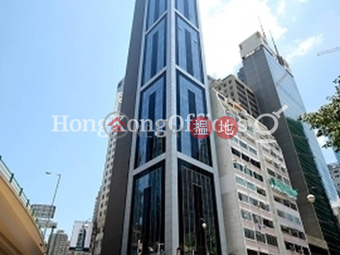 合誠大廈寫字樓租單位出租, 合誠大廈 Honest Building | 灣仔區 (HKO-68758-ABER)_0