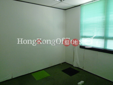 Office Unit for Rent at Jubilee Centre, Jubilee Centre 捷利中心 | Wan Chai District (HKO-61236-ABER)_0