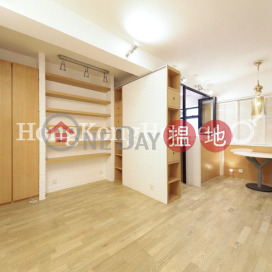 3 Bedroom Family Unit for Rent at 3 Chico Terrace | 3 Chico Terrace 芝古臺3號 _0
