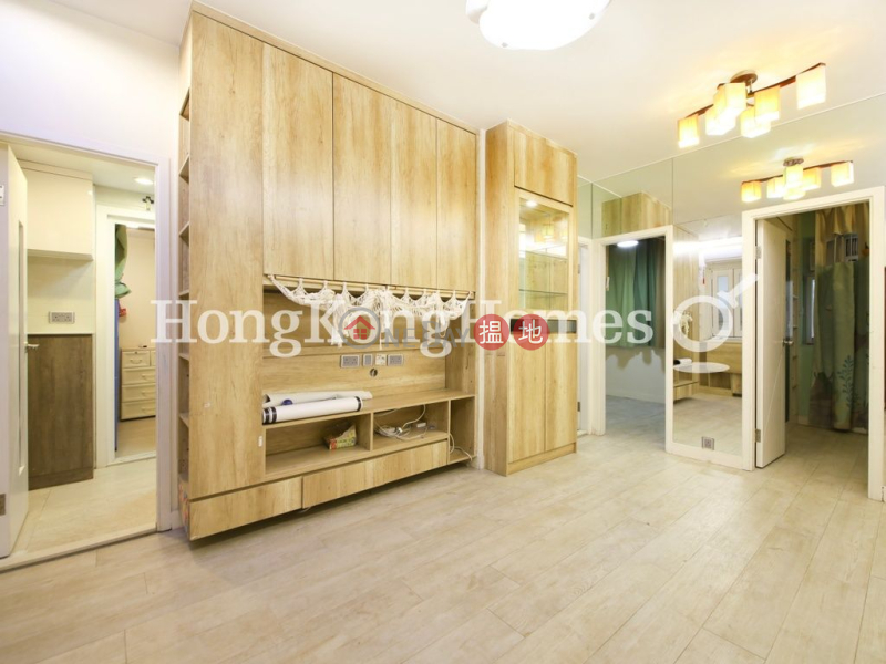 Po Tak Mansion Unknown, Residential, Sales Listings HK$ 9.28M