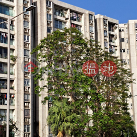 Beacon Heights Block 3|畢架山花園 一期3座